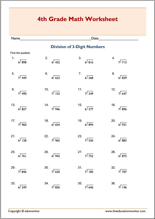 Free Printable 3 Digit By 1 Digit Division Worksheets